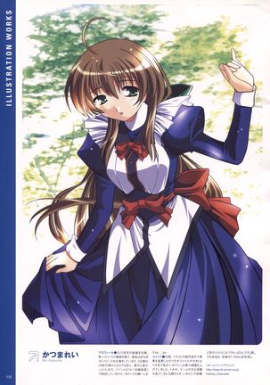 Natural 2 Duo Visual Fan Book Page #115