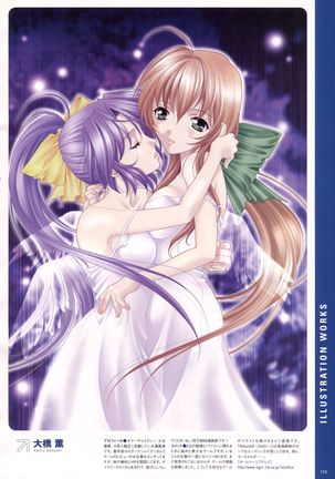 Natural 2 Duo Visual Fan Book Page #116