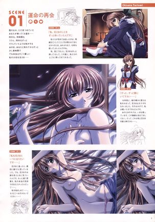 Image 1625630