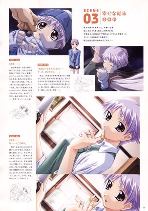 Natural 2 Duo Visual Fan Book Page #36