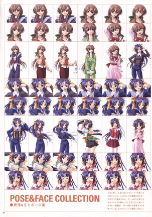 Natural 2 Duo Visual Fan Book Page #41