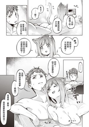 Image 9414712
