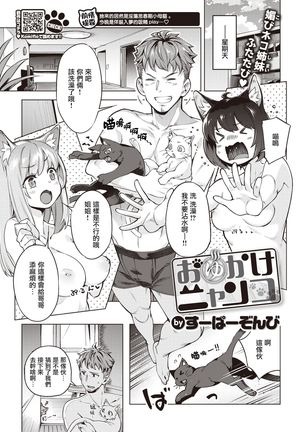 Image 9414708