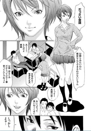 Image 1934913