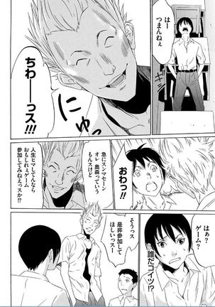 Image 1934918