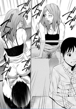 Onirenbo THE GAME OF HIDE AND FUCK Page #152