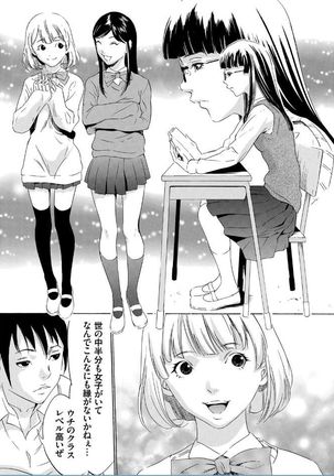 Image 1934916
