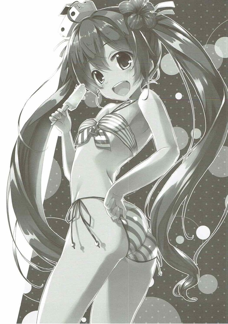Iwanakute mo Tsutawaru Are wa Sukoshi no Sake Da!!
