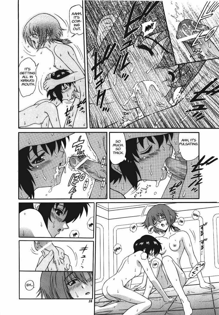 Zokuzoku! Kuronekotachi no Kyouen | In Succession - Chloe's Feast