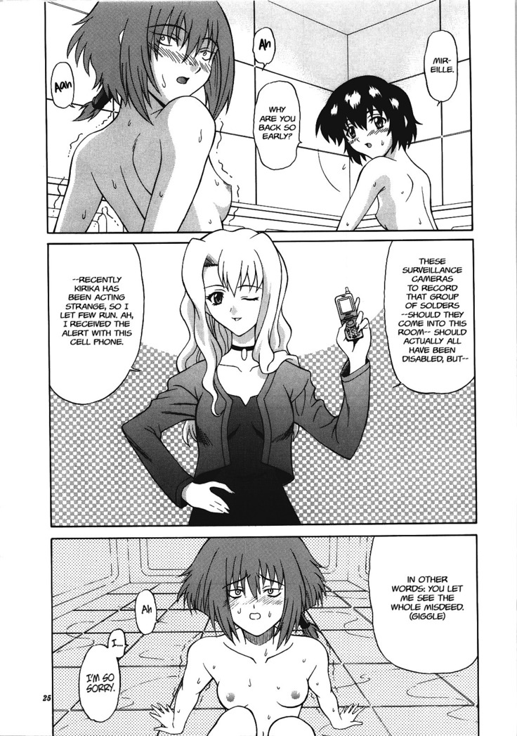 Zokuzoku! Kuronekotachi no Kyouen | In Succession - Chloe's Feast