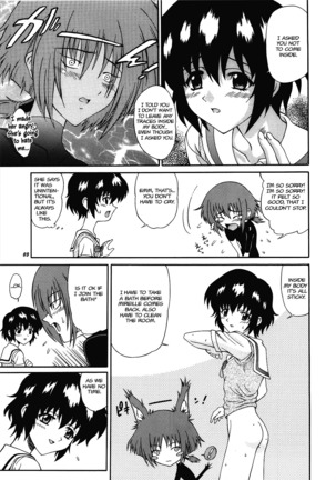 Zokuzoku! Kuronekotachi no Kyouen | In Succession - Chloe's Feast - Page 10