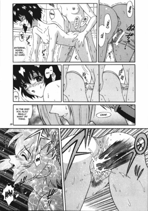Zokuzoku! Kuronekotachi no Kyouen | In Succession - Chloe's Feast - Page 20