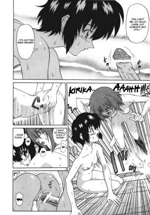 Zokuzoku! Kuronekotachi no Kyouen | In Succession - Chloe's Feast Page #19