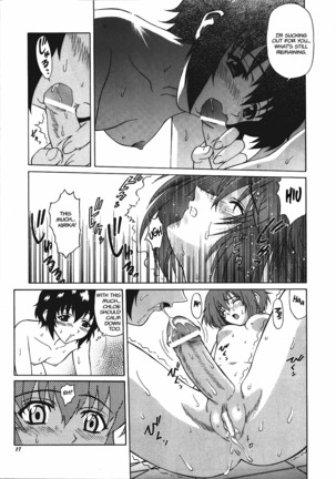 Zokuzoku! Kuronekotachi no Kyouen | In Succession - Chloe's Feast - Page 18