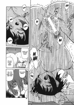 Zokuzoku! Kuronekotachi no Kyouen | In Succession - Chloe's Feast - Page 21