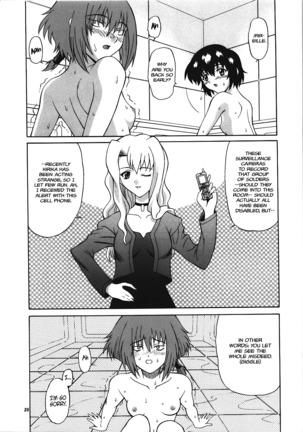 Zokuzoku! Kuronekotachi no Kyouen | In Succession - Chloe's Feast Page #26