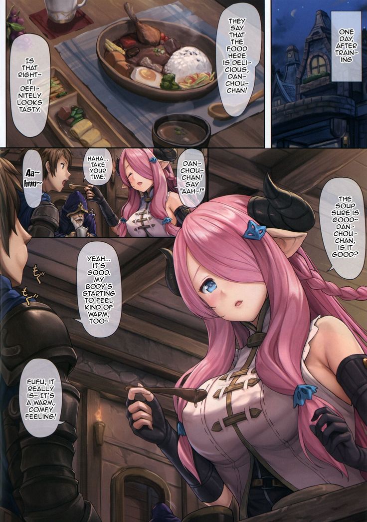 Narmaya to Issho ni Yoru no Tanren | Training Together With Narmaya