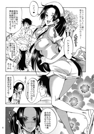 Image 11445227