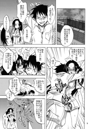 Image 11445230
