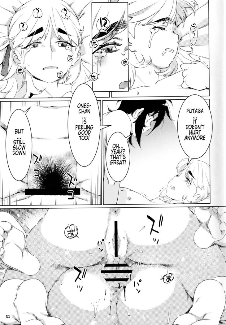 Otonano Omochiya 20