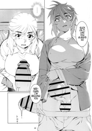 Otonano Omochiya 20 - Page 11