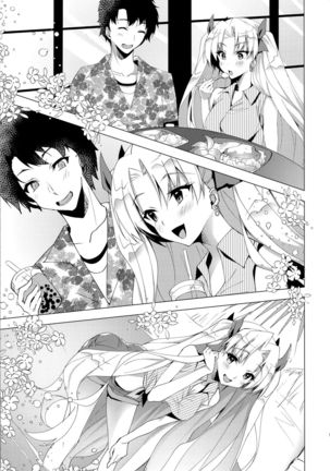 Ereshkigal to Luluhawa Date