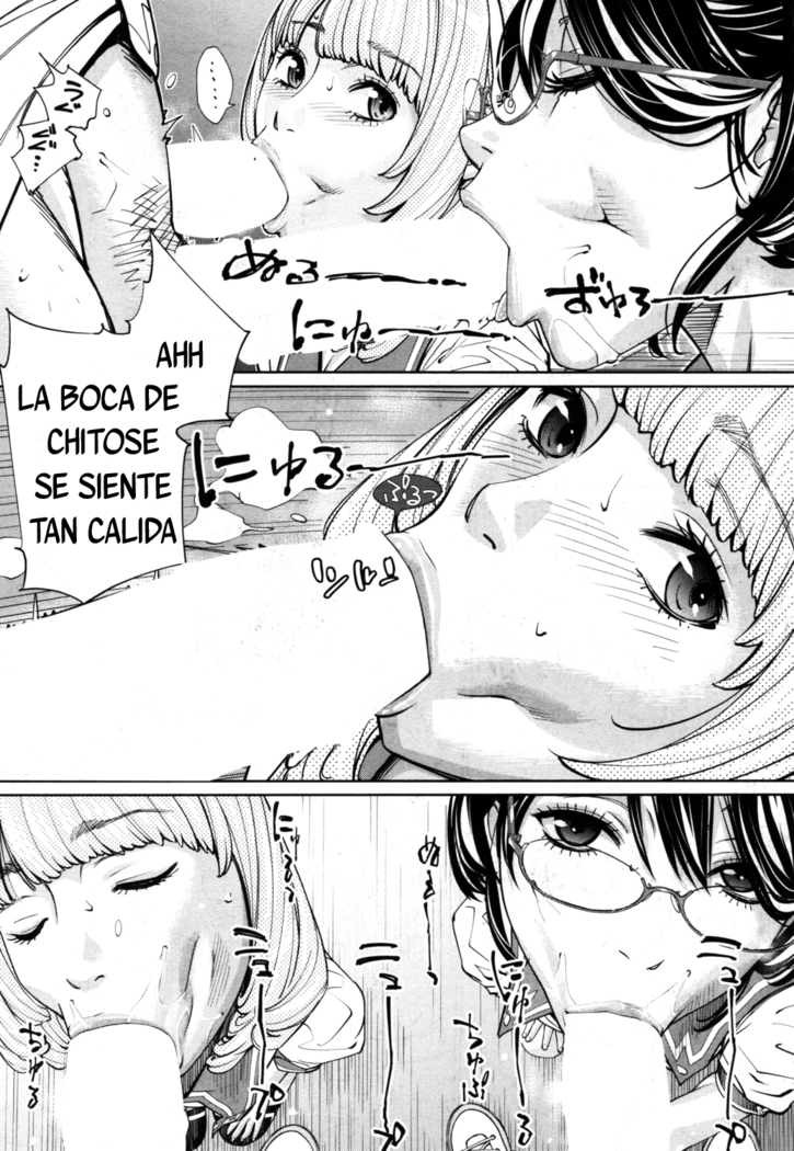 Chitose Ch. 1