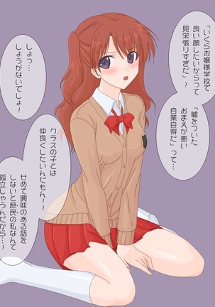Image 4956790
