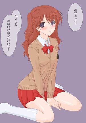 Image 4956788