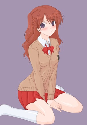 無理してお嬢様学校に通う妹に、世間と男根の厳しさを教えてやった。 Page #70