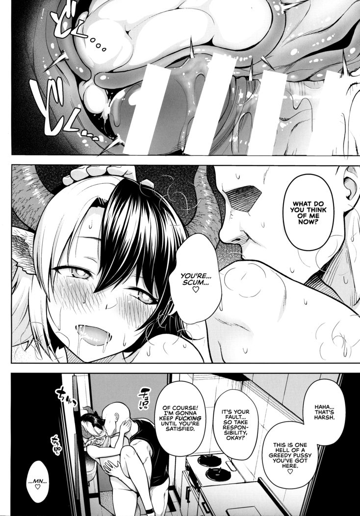 Oku-san no Oppai ga Dekasugiru noga Warui! 3 | It's Your Fault for Having Such Big Boobs, Ma'am! 3
