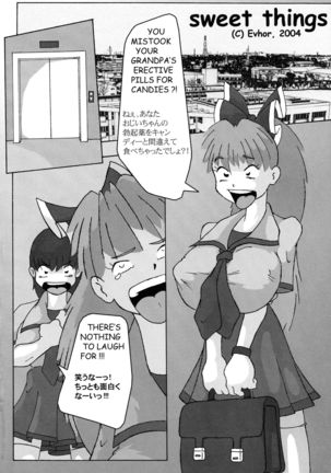 Shin Hanzyuuryoku 9 Page #47
