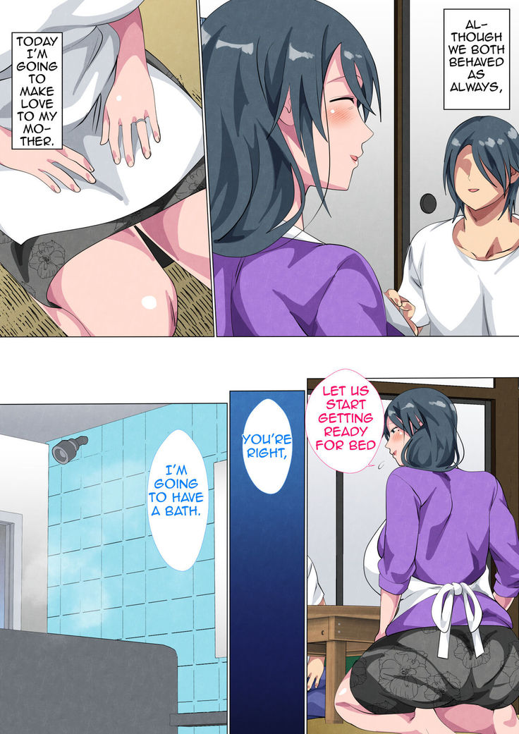 Miboujin no Haha ・Sayoko ~Yojouhan ni Sumu Oyako no Koubi Kiroku~| Widowed Mother Sayoko ~Record of a Copulation of a Mother and Son Living in a Small Room~
