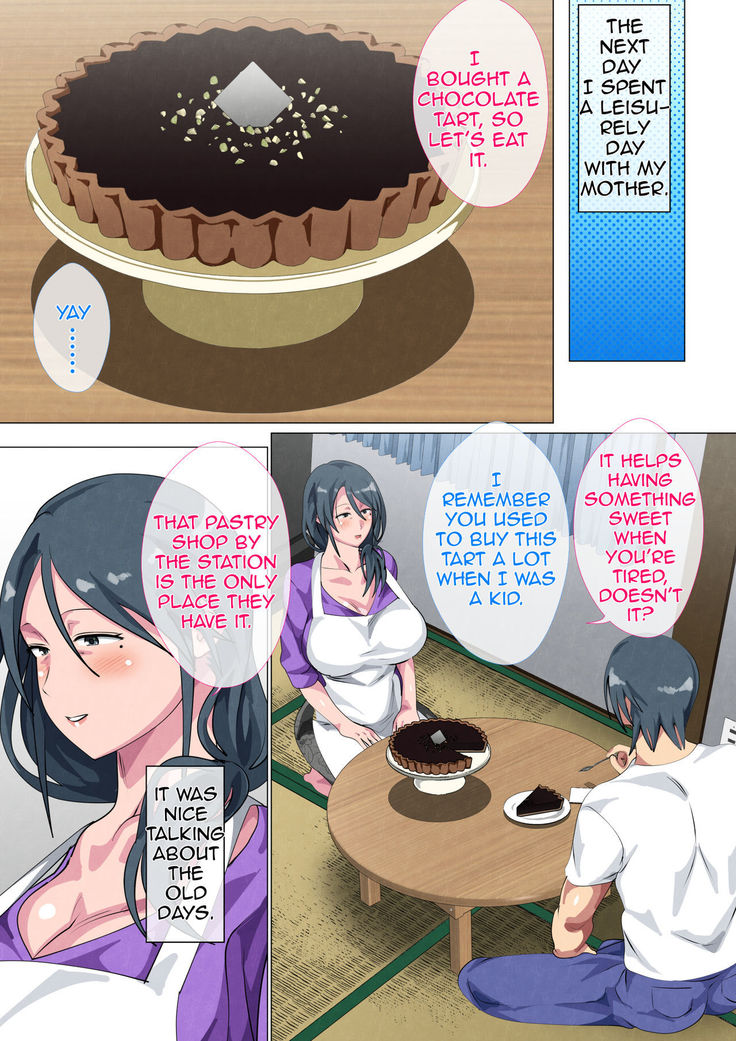 Miboujin no Haha ・Sayoko ~Yojouhan ni Sumu Oyako no Koubi Kiroku~| Widowed Mother Sayoko ~Record of a Copulation of a Mother and Son Living in a Small Room~