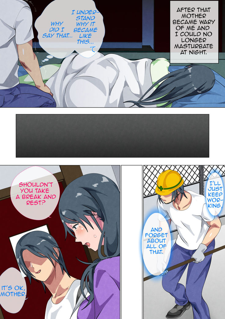 Miboujin no Haha ・Sayoko ~Yojouhan ni Sumu Oyako no Koubi Kiroku~| Widowed Mother Sayoko ~Record of a Copulation of a Mother and Son Living in a Small Room~