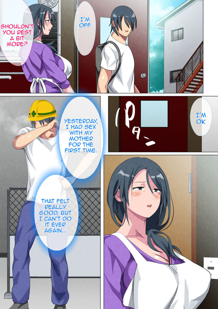 Miboujin no Haha ・Sayoko ~Yojouhan ni Sumu Oyako no Koubi Kiroku~| Widowed Mother Sayoko ~Record of a Copulation of a Mother and Son Living in a Small Room~