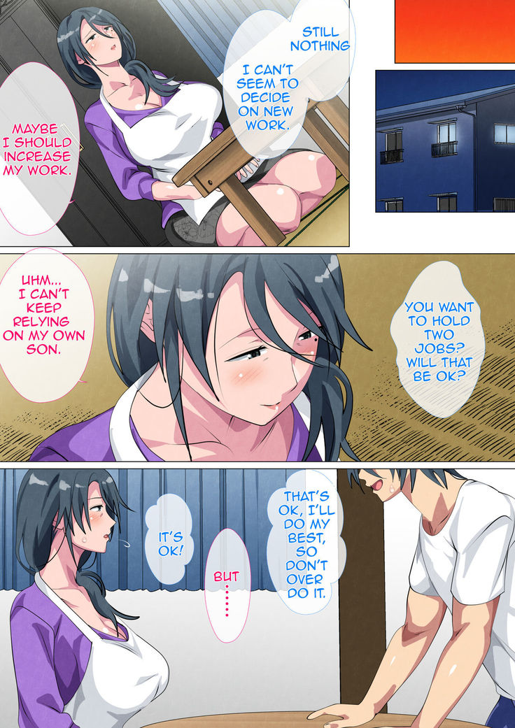 Miboujin no Haha ・Sayoko ~Yojouhan ni Sumu Oyako no Koubi Kiroku~| Widowed Mother Sayoko ~Record of a Copulation of a Mother and Son Living in a Small Room~