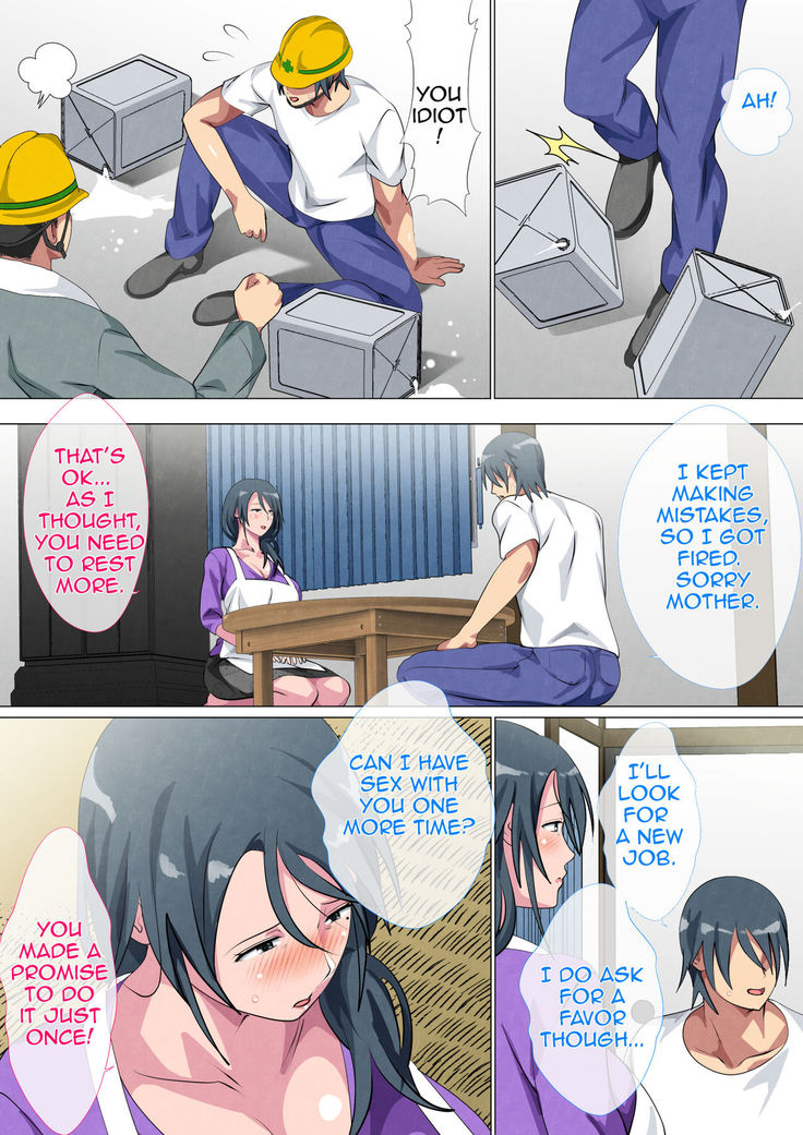 Miboujin no Haha ・Sayoko ~Yojouhan ni Sumu Oyako no Koubi Kiroku~| Widowed Mother Sayoko ~Record of a Copulation of a Mother and Son Living in a Small Room~