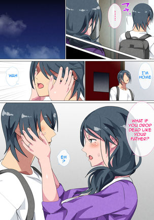 Miboujin no Haha ・Sayoko ~Yojouhan ni Sumu Oyako no Koubi Kiroku~| Widowed Mother Sayoko ~Record of a Copulation of a Mother and Son Living in a Small Room~ Page #25