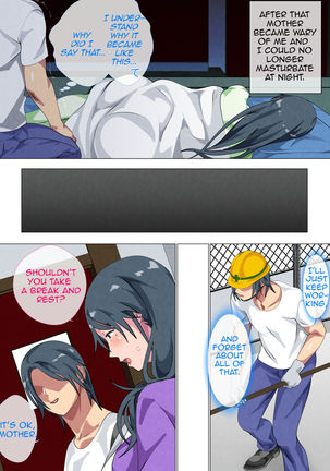 Miboujin no Haha ・Sayoko ~Yojouhan ni Sumu Oyako no Koubi Kiroku~| Widowed Mother Sayoko ~Record of a Copulation of a Mother and Son Living in a Small Room~ Page #24
