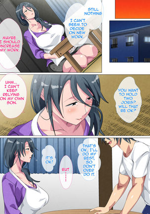 Miboujin no Haha ・Sayoko ~Yojouhan ni Sumu Oyako no Koubi Kiroku~| Widowed Mother Sayoko ~Record of a Copulation of a Mother and Son Living in a Small Room~ Page #63