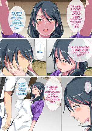 Miboujin no Haha ・Sayoko ~Yojouhan ni Sumu Oyako no Koubi Kiroku~| Widowed Mother Sayoko ~Record of a Copulation of a Mother and Son Living in a Small Room~ Page #26