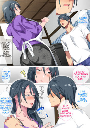 Miboujin no Haha ・Sayoko ~Yojouhan ni Sumu Oyako no Koubi Kiroku~| Widowed Mother Sayoko ~Record of a Copulation of a Mother and Son Living in a Small Room~ Page #22