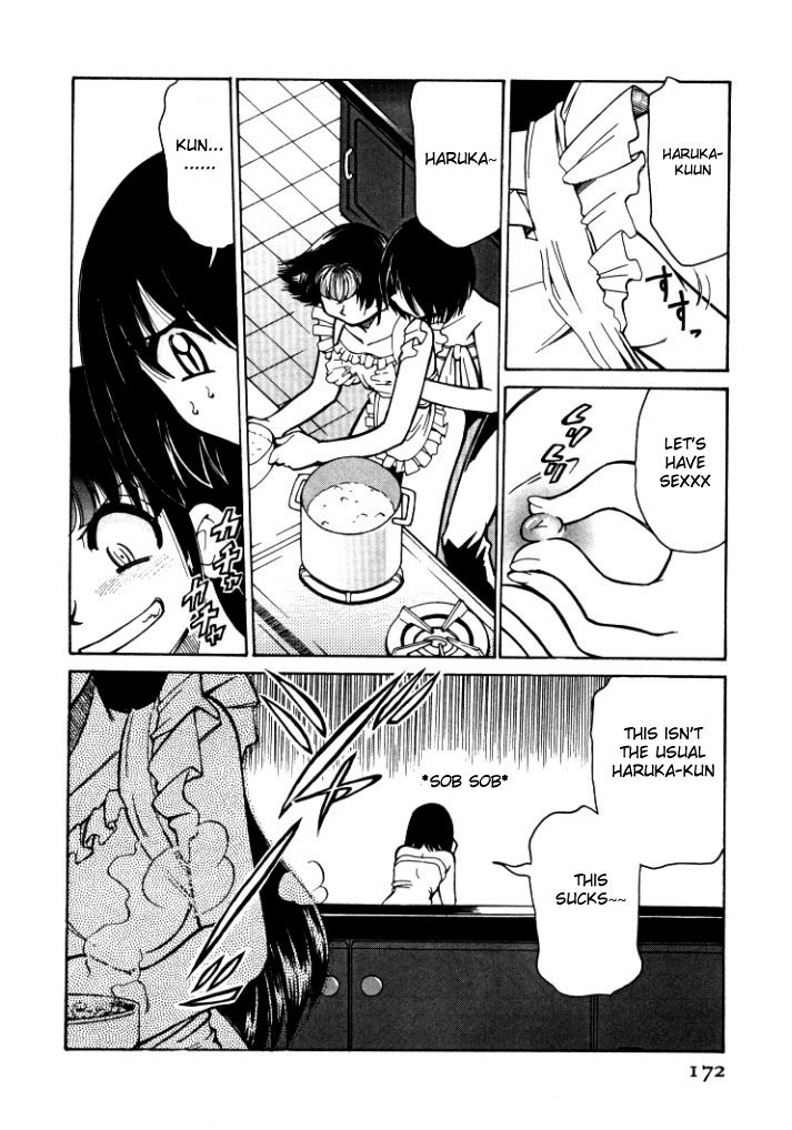 Shin Kyonyuu Kazoku 1