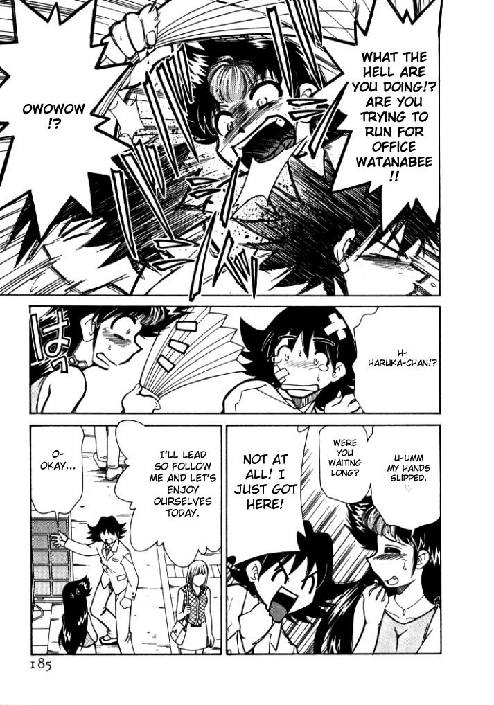 Shin Kyonyuu Kazoku 1