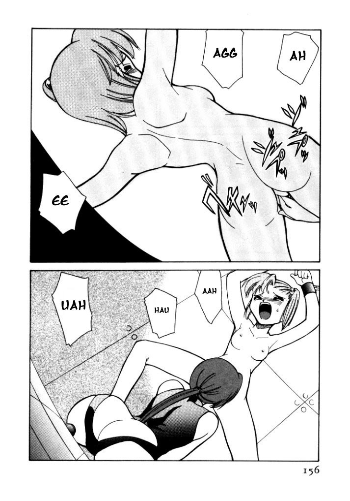 Shin Kyonyuu Kazoku 1