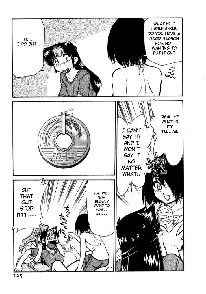 Shin Kyonyuu Kazoku 1