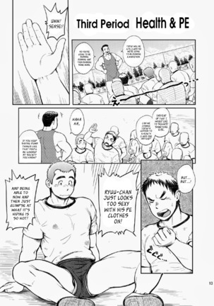 gakuen seikatsu tadare-gimi | School Life - Sore Feeling Page #13