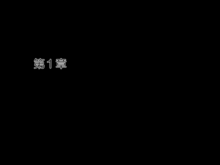 Suki na Ko ga Yarichin Senpai ni Torareta no de Taikin Haratte Okobore Morau Nasakenai Boku no Hanashi