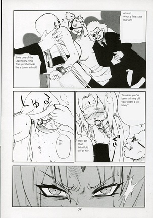 Adesugata Shiro Buta Hime | The Alluring White Pig Princess - Page 7